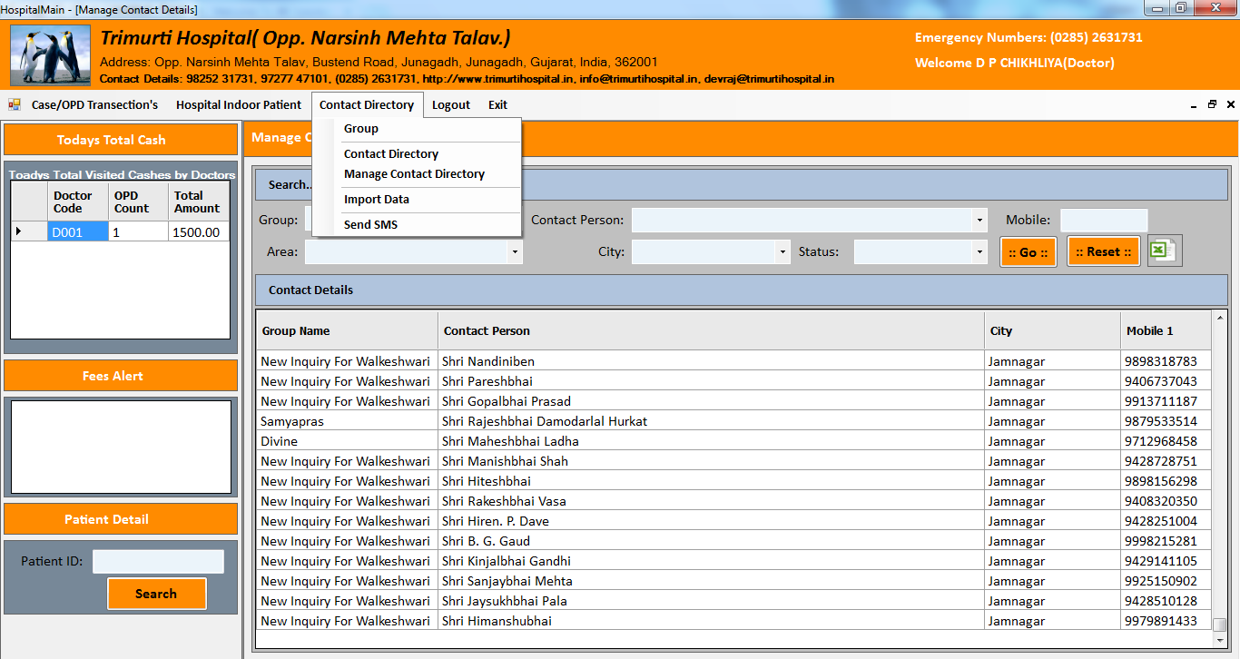 hospital management system software contact dir